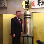 10014535_396206950518910_1038243363_n