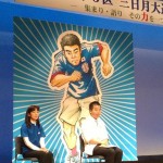 10176271_436481129824825_6733674977011548508_n