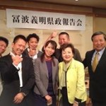 10290631_408379252635013_3005840662768526410_n