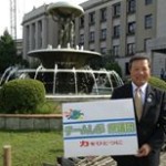 10291105_490531917753079_6259046728609076065_n