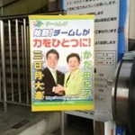 10371496_425322054274066_7442233009841912296_n