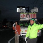 10421639_516671601805777_6319994167864114050_n