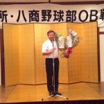 10635919_469339819872289_5995838957728117085_n