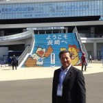 10703890_494150480724556_3335451450122010336_n