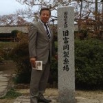 1503281_502339796572291_282935276882192390_n