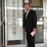 1897814_387058738100398_1096659470_n