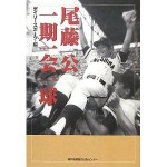 515MbM3Gh1L__SL500_AA300_