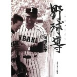 51xi0iOxZCL__SL500_AA300_